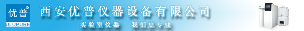 優(yōu)普超純水機(jī)logo